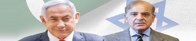 ‘Burn In Hell’, ‘Cancerous State’: Tensions Flare As Israel Rebukes Khawaja Asif Over Unwarranted Remarks Amid Shaky Peace Talks