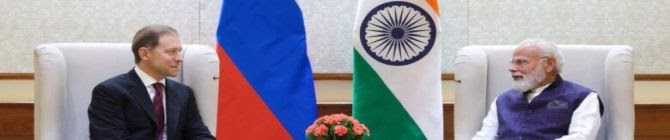 Moscow Offers To Supply More Fertilisers, Crude Oil And Natural Gas & Deeper Strategic Ties With New Delhi Amidst West-Asian Volatility