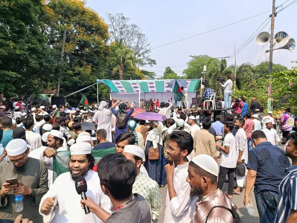 A Case for Judicial Review of the Awami League Ban Under the ATA – The Diplomat