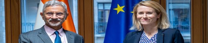 EAM Jaishankar Meets EU’s Kallas, Ukrainian And Saudi Counterparts In Cyprus, Discusses Cooperation And Regional Conflicts