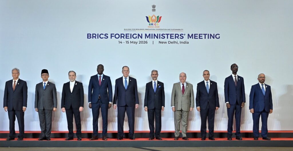 EAM Jaishankar calls for stronger BRICS cooperation amid global uncertainty, pushes for UN Reforms