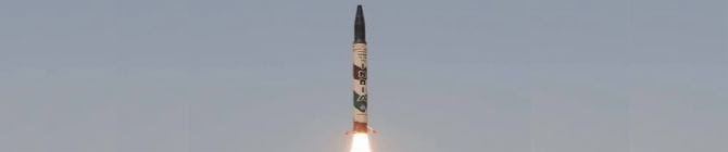India’s Agni-1 Ballistic Missile Launch Reinforces Nuclear Readiness And Strategic Deterrence Across South Asia