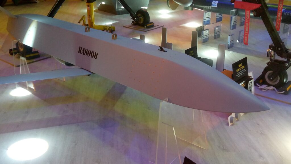 The Rasoob 250 Can Be Pakistan’s Naval Strike Missile