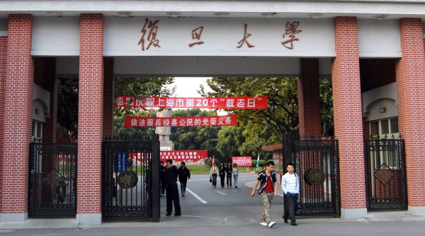 The US Is Running Dangerously Low on China Expertise – The Diplomat