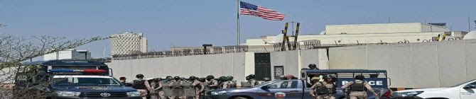 US To Shut Peshawar Consulate Amid Rising Security Risks In Pakistan