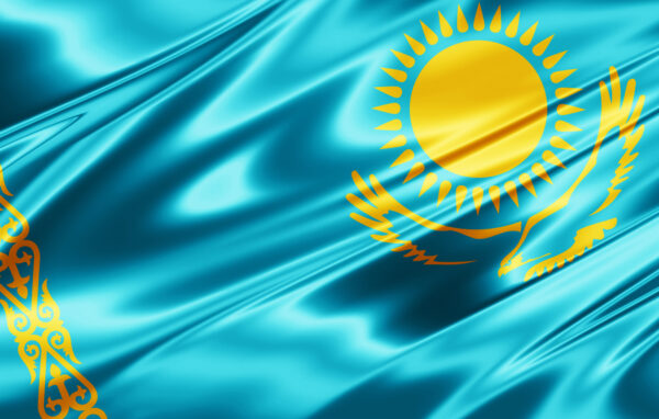 What to Make of Adilet, Kazakhstan’s Newest Political Party? – The Diplomat