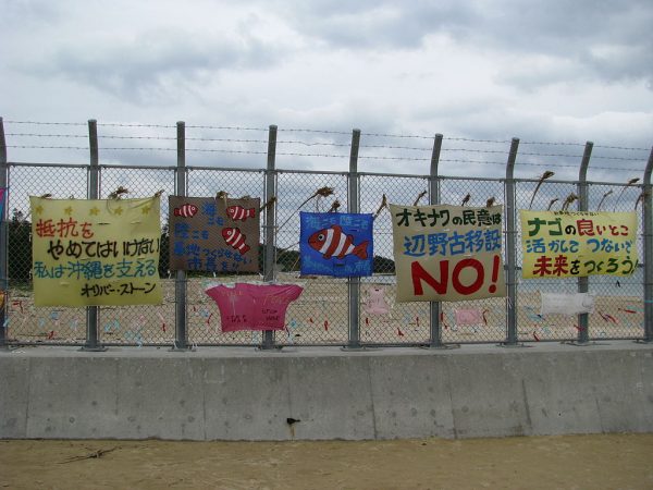 Why Does Okinawa Have So Many US Military Bases? – The Diplomat