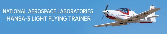 CSIR-NAL Secures Production Partner For HANSA-3 Trainer As SARAS MK-2 Awaits Design Completion