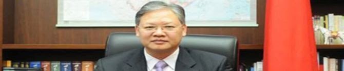 China Pledges Full Support For India’s BRICS Chairship In 2026