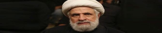 Hezbollah Terror Group Chief Rejects Israeli Security Zone, Warns of Resistance
