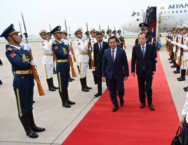 Myanmar’s Min Aung Hlaing Begins First Visit to China Since Appointment as President – The Diplomat
