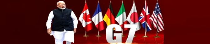 PM Modi Attends G7 Summit In France To Strengthen Global Partnerships
