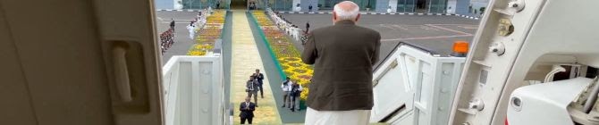 PM Modi’s Historic Slovakia Visit Strengthens Bilateral Ties And EU Engagement