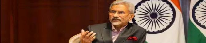 EAM Jaishankar Embarks On Gulf, US And EU Tour To Launch India’s UNSC 2028-29 Campaign