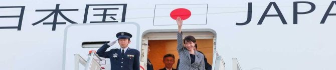 Economic And Energy Security High On Agenda During Japanese Prime Minister Takaichi Visit To India