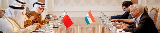 India And Bahrain Strengthen Bilateral Cooperation During Jaishankar’s Visit