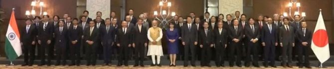 India And Japan Set Decade‑Long Target of 10 Trillion Yen Investment To Boost Strategic Partnership