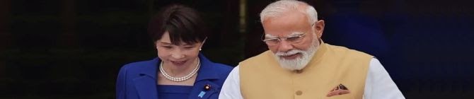 Japanese PM Takaichi Receives Guard of Honour At Rashtrapati Bhavan As India-Japan Summit Begins