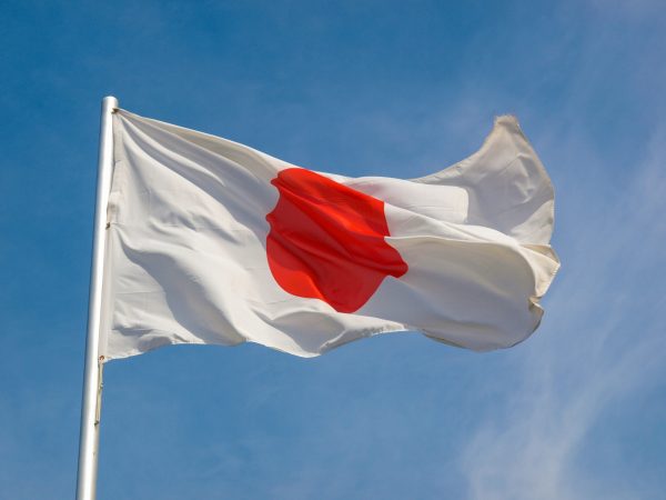 Japan’s New Flag Law Tests Free Expression – The Diplomat
