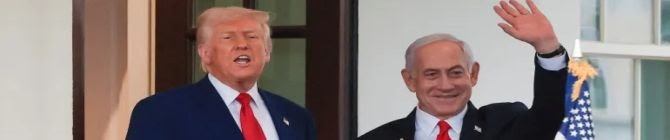 PM Netanyahu And Trump Agree To Meet In US Amid Independence Day Celebrations And Geopolitical Strains