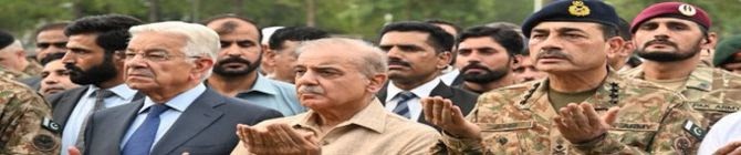 Pakistan Must Stop Backing Cross‑Border Terror — MEA: Indus Waters Treaty Effectively Suspended