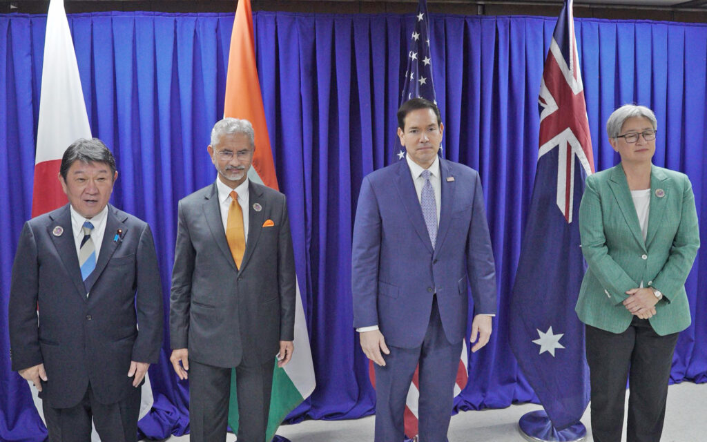 Quad foreign ministers reaffirm support for free, open Indo-Pacific and ASEAN centrality