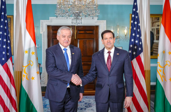 Rubio Courts Tajikistan as Washington Hunts for Antimony – The Diplomat