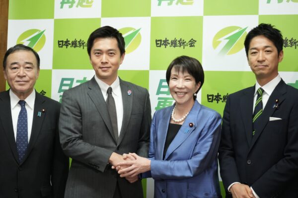 The Power Behind Japan’s Takaichi Government – The Diplomat