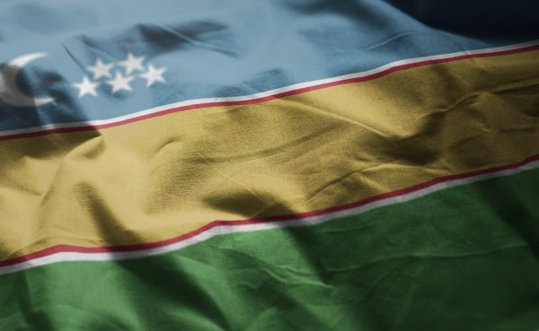 The US Congress Should Ask What Happened in Karakalpakstan – The Diplomat