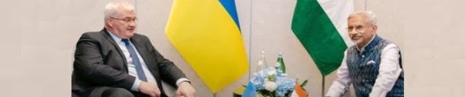 Ukraine And India Deepen Dialogue On Seafarer Safety Amid Black Sea Attacks