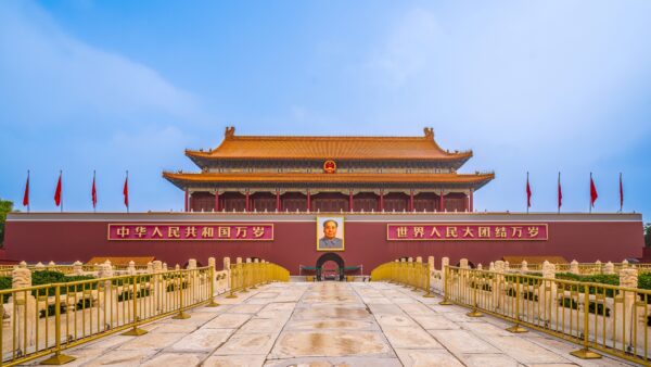 Understanding China’s Party-State Intelligence System – The Diplomat