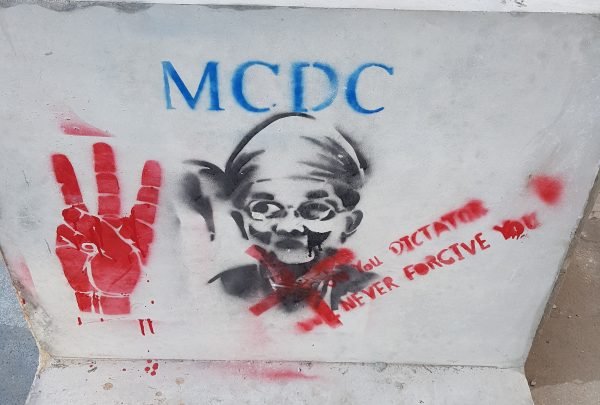 Art, Surveillance, and the Politics of Memory in Southeast Asia – The Diplomat