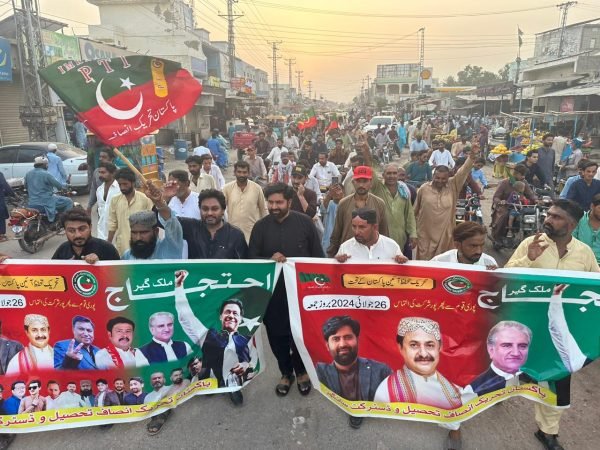 For a Gen Z Revolt, Pakistan Needs a Cause, Not a Captain – The Diplomat