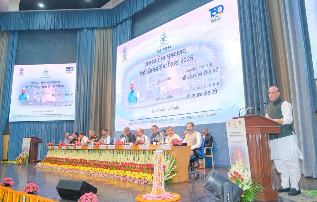 Rajnath Singh calls for deeper military-civilian integration in Defence Ministry