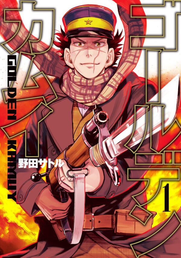 ‘Golden Kamuy’ and Modern Russo-Japanese Relations – The Diplomat