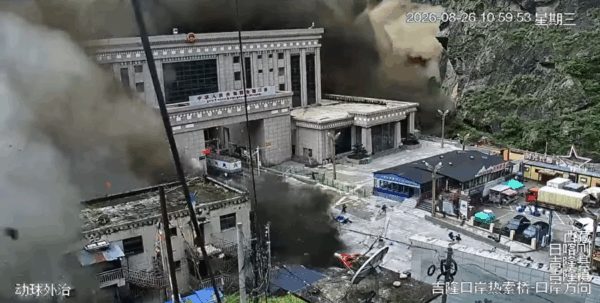 A Deadly Flood Underscores the CCP-Imposed Information Vacuum in Tibet – The Diplomat