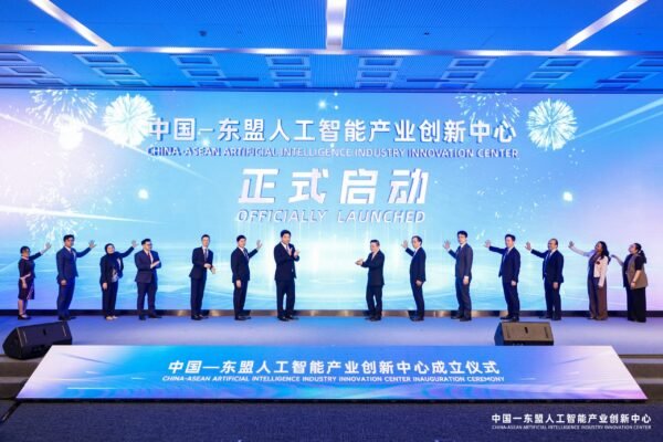 Chinese Data Centers Will Shape ASEAN’s AI Norms – The Diplomat