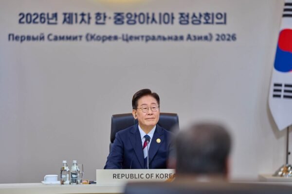 Constitutional Reform as the Lee Jae-myung Administration’s Political Watershed – The Diplomat