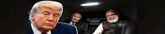 Oil, Alliances, And Ultimatums: Is It Time To End The Indo‑American Bromance?