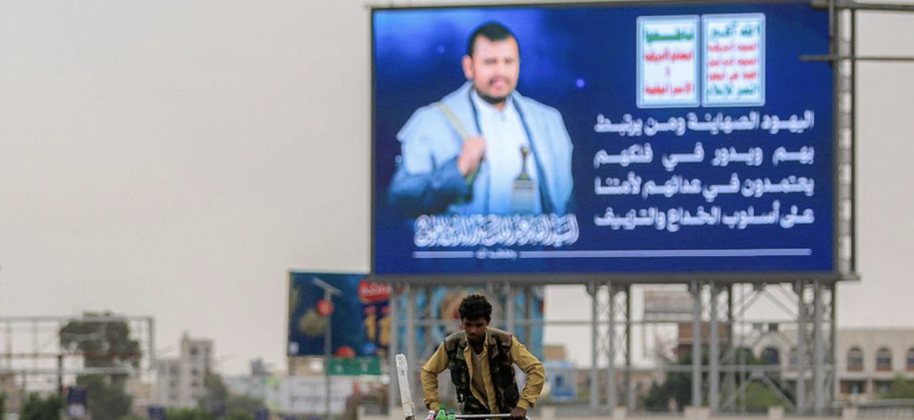 Saudi Arabia proposes two-week Houthi ceasefire after US refuses military support