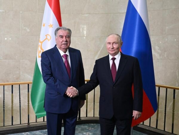 Tajikistan Eyes ICC Exit – The Diplomat