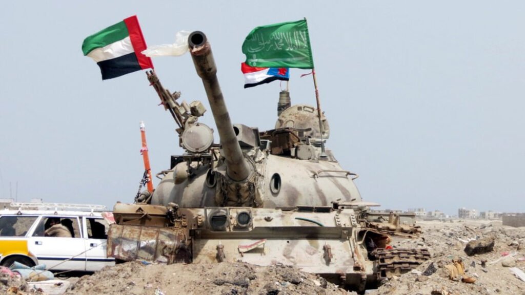 Makkah Pact Moves Towards Military Deployment