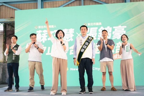 Taiwan’s Local Elections Are Not About China, President Lai, or the United States – The Diplomat